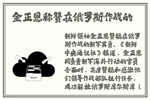 含羞草实验室网页入口软件
